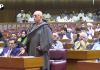 قومی اسمبلی: اپوزیشن لیڈر محمود خان اچکزئی نے بجٹ 2026-27 پر بحث کا آغاز، عوامی ریلیف اور اصلاحات کا مطالبہ