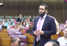 قومی اسمبلی: وفاقی وزیر اطلاعات و نشریات عطاء اللہ تارڑ کی بجٹ 2026-27 پر مفصل بحث
