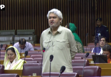 قومی اسمبلی: ایم این اے حاجی جمال شاہ کاکڑ کی بجٹ 2026-27 پر بحث میں شرکت