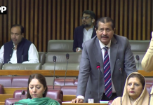 مرزا اختیار بیگ کا قومی اسمبلی میں بجٹ 2026-27 پر اظہارِ خیال