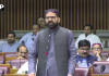 قومی اسمبلی میں بجٹ 2026-27 پر بحث، رکن قومی اسمبلیمیاں خان بگٹی کا اظہارِ خیال