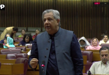 کابینہ کے اخراجات میں اضافے کا تاثر درست نہیں، وزراء تنخواہیں اور یوٹیلٹی بل خود ادا کر رہے ہیں,اعظم نذیر تارڑ