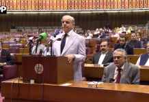 امریکا ایران امن معاہدہ عالمی امن کے لئے تاریخی سنگِ میل ہے ، یہ امن اور مکالمے کی طاقت کی فتح اور سفارتکاری کی کامیابی ہے؛وزیر اعظم شہباز شریف