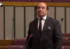 قومی اسمبلی: رکن قومی اسمبلی لطفے کھوسہ کا مسلم امہ کے اتحاد پر زور