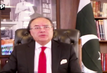 امریکہ۔ایران امن معاہدے کا اعلان پاکستان کے لیے باعث فخر اور عالمی معیشت کے لیے ایک اہم پیش رفت ہے، وفاقی وزیر خزانہ