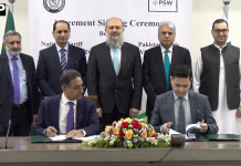 نیشنل ٹیرف کمیشن اور پاکستان سنگل ونڈو کے درمیان این ٹی سی کے عمل کو خودکار اور ڈیجیٹل بنانے کے معاہدے پر دستخط