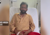 جوائنٹ عوامی ایکشن کمیٹی کی پرتشدد کارروائیوں کے مبینہ ثبوت سامنے آگئے، اے ایس آئی پر تشدد
