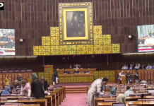 قومی اسمبلی میں آئندہ مالی سال کے بجٹ پر بحث جاری