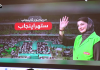 وزیر بلدیات کی زیر صدارت اجلاس، عشرہ محرم میں صفائی اور مون سون سے پہلے ڈرینز کی سلٹنگ کا جائزہ