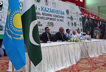 پاکستان اور قازقستان کے درمیان باکسنگ کے شعبے میں تاریخی تعاون کا باقاعدہ آغاز