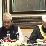 ملک میں امن و امان کے لیے ہر فرد اور ہر طبقے کو اپنا کردار ادا کرنا ہوگا، سردار محمد یوسف