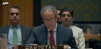 اقوامِ متحدہ میں پاکستان کے مستقل مندوب سفیر عاصم افتخار احمد کا سلامتی کونسل کے یمن سے متعلق اجلاس میں خطاب