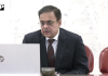 پرائم منسٹر آفس سسٹم (پی ایم او ایس) کا جائزہ لینے کے حوالے سے اجلاس