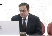 پرائم منسٹر آفس سسٹم (پی ایم او ایس) کا جائزہ لینے کے حوالے سے اجلاس