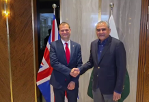 وفاقی وزیرداخلہ محسن نقوی سے برطانوی نائب وزیر خارجہ ہمیش فالکنر کی ملاقات،پاک برطانیہ تعلقات اور خطے کی مجموعی صورتحال پر تبادلہ خیال