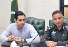 کمشنر میرپور ڈویژن کی زیر صدارت محرم الحرام کے انتظامات سے متعلق اہم اجلاس