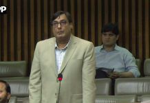 مخدوم طاہر رشید الدین نے مصنوعی ذہانت میں سرمایہ کاری اور جنوبی پنجاب کے مسائل اجاگر کیے