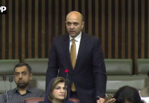 بلال بدر چوہدری نے آبادی میں اضافے اور منشیات کو ترقی کی راہ میں بڑی رکاوٹ قرار دیا