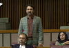 صحت بنیادی انسانی حقوق میں شامل ہے اور اس شعبے کو مزید مضبوط بنانے کے لیے اضافی فنڈز مختص کیے جانے چاہئیں، علی موسیٰ گیلانی