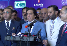 مصطفیٰ کمال کی قیادت میں کراچی شہر کی ترقی نمایاں تھی،وفاقی وزیر ریلوے حنیف عباسی