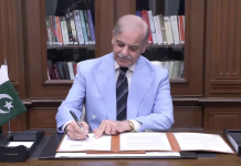 وزیراعظم شہباز شریف نے اسلام آباد مفاہمتی یاداشت پر دستخط کر دیے