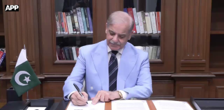 وزیراعظم شہباز شریف نے اسلام آباد مفاہمتی یاداشت پر دستخط کر دیے