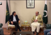 معاون خصوصی وزیر اعظم ہارون اختر خان کی صوبائی وزیر صنعت، تجارت و سرمایہ کاری پنجاب چوہدری شافع حسین سے ملاقات