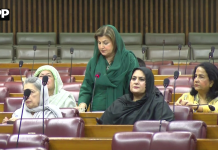 حکومت نے مشکل عالمی حالات کے باوجود ایک متوازن اور ترقی پسند بجٹ پیش کیا، ایم این اے فرح ناز اکبر کا بجٹ پر اظہار خیال