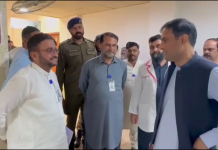 ڈپٹی کمشنر محمد نعمان صدیق کا انسٹیٹیوٹ آف کارڈیالوجی ملتان کا دورہ ، طبی سہولیات کا تفصیلی جائزہ