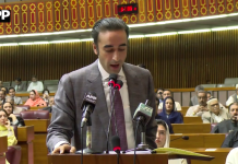 قومی اسمبلی اجلاس سے بلاول بھٹو زرداری کا خطاب — قومی اتفاقِ رائے، معاشی استحکام اور ترقی پر زور