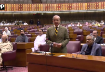 وزیرِاعظم محمد شہباز شریف کا قومی اسمبلی میں خطاب؛ امریکا-ایران معاہدے میں پاکستان کی تاریخی ثالثی پر قوم، سیاسی و عسکری قیادت کو مبارکباد، ریلیف اقدامات اور قومی یکجہتی پر زور