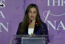 امریکہ کے یومِ آزادی کی تقریبات کے سلسلے میں امریکی سفارتخانہ کی جانب سے انٹرپرینیورشپ نمائش کا انعقاد