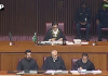 قومی اسمبلی اجلاس : اسپیکر ایاز صادق نےایوانی کارروائی اور ڈیبٹ ٹائم کی تفصیلات پیش کر دیں