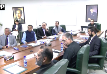 نجکاری کمیشن بورڈ کا اجلاس ، نجکاری سے متعلق اہم اقدامات کی منظوری