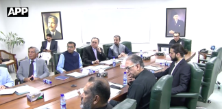 نجکاری کمیشن بورڈ کا اجلاس ، نجکاری سے متعلق اہم اقدامات کی منظوری