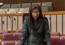 ایران، پاکستان اور امریکہ کے مابین امن کوششیں تاریخی لمحہ ہیں، زراعت اور صنعت ملکی معیشت کی ریڑھ کی ہڈی ہیں، ڈاکٹر نفیسہ شاہ کا بجٹ بحث میں اظہار خیال