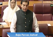 عالمی امن کیلئے پاکستان کا کردار قابلِ ستائش ، سرکاری ملازمین اور پنشنرز کو مزید ریلیف دیا جاناچاہیے، راجہ پرویز اشرف