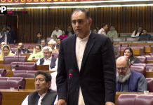 قومی اسمبلی میں بجٹ بحث: وزیرِ مملکت برائے خزانہ بلال اظہر کیانی کا خطاب
