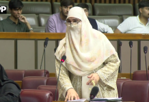 قومی اسمبلی میں پر بحث ، شفاف انتخابات ، پوسٹل ادارے، کمیٹیوں اور قرضوں پر اظہارِ خیال اور عوامی مسائل کے حل پر زور