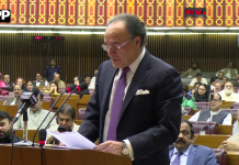 قومی اسمبلی میں مالی سال 2026-27 کے لازمی اخراجات کی تفصیلات پیش، مجموعی حجم 40 ہزار ارب روپے سے زائد