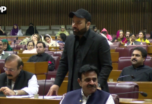 انصاف کی جلد فراہمی کیلئے ضابطہ فوجداری میں 60 سے زائد ترامیم لائی جا رہی ہیں، بیرسٹر عقیل ملک