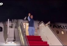 وزیراعظم شہباز شریف تکنیکی سطح کے مذاکرات میں شرکت کے لیے سوئٹزرلینڈ روانہ