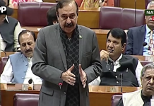 وزیراعظم نے بچت کے حوالے سے جامع اقدامات کئے ہیں ، بیوروکریسی اور فیڈرل پبلک سروس کمیشن میں اصلاحات کا عمل جاری ہے، ڈاکٹر طارق فضل چوہدری