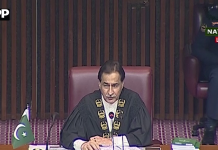 اسپیکر قومی اسمبلی کا گیلری سکیورٹی اور پارلیمانی نظم و ضبط پر سخت مؤقف، قواعدِ کار پر سختی سے عملدرآمد کی ہدایت