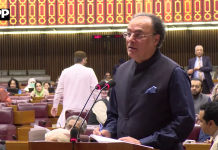 قومی اسمبلی نے موسمیاتی تبدیلی، گورننس، مواصلات، پاکستان پوسٹ، دفاع اور وفاقی تعلیمی اداروں کے مطالباتِ زر منظور کر لیے