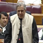 پارلیمنٹ کا وقار تمام ارکان کے وقار کی عکاسی کرتا ہے، اعظم نذیر تارڑ