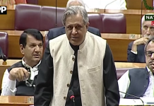پارلیمنٹ کا وقار تمام ارکان کے وقار کی عکاسی کرتا ہے، اعظم نذیر تارڑ
