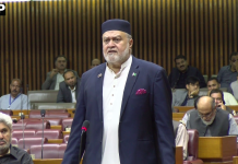 بلوچستان کو سماجی تحفظ پروگراموں میں خصوصی ترجیح دی جا رہی ہے، عمران احمد شاہ