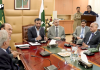 وزارتِ صحت میں انٹیگریٹڈ ٹاسک مینجمنٹ سسٹم کا آغاز، وزیر صحت مصطفیٰ کمال خود نگرانی کریں گے