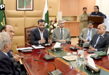 وزارتِ صحت میں انٹیگریٹڈ ٹاسک مینجمنٹ سسٹم کا آغاز، وزیر صحت مصطفیٰ کمال خود نگرانی کریں گے